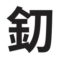 Mini Katana Company Logo